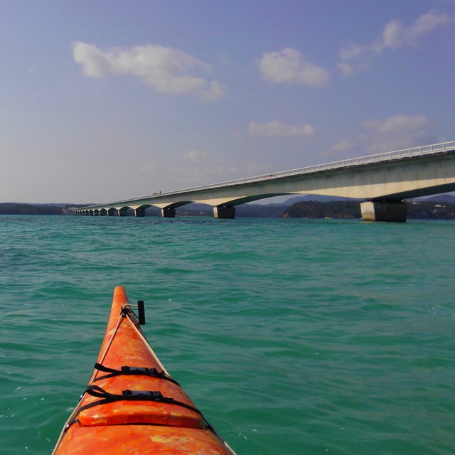 The Bridge to Kouri Island from a Kayak