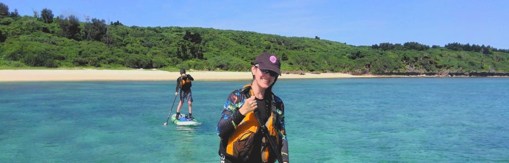 paddle boarding